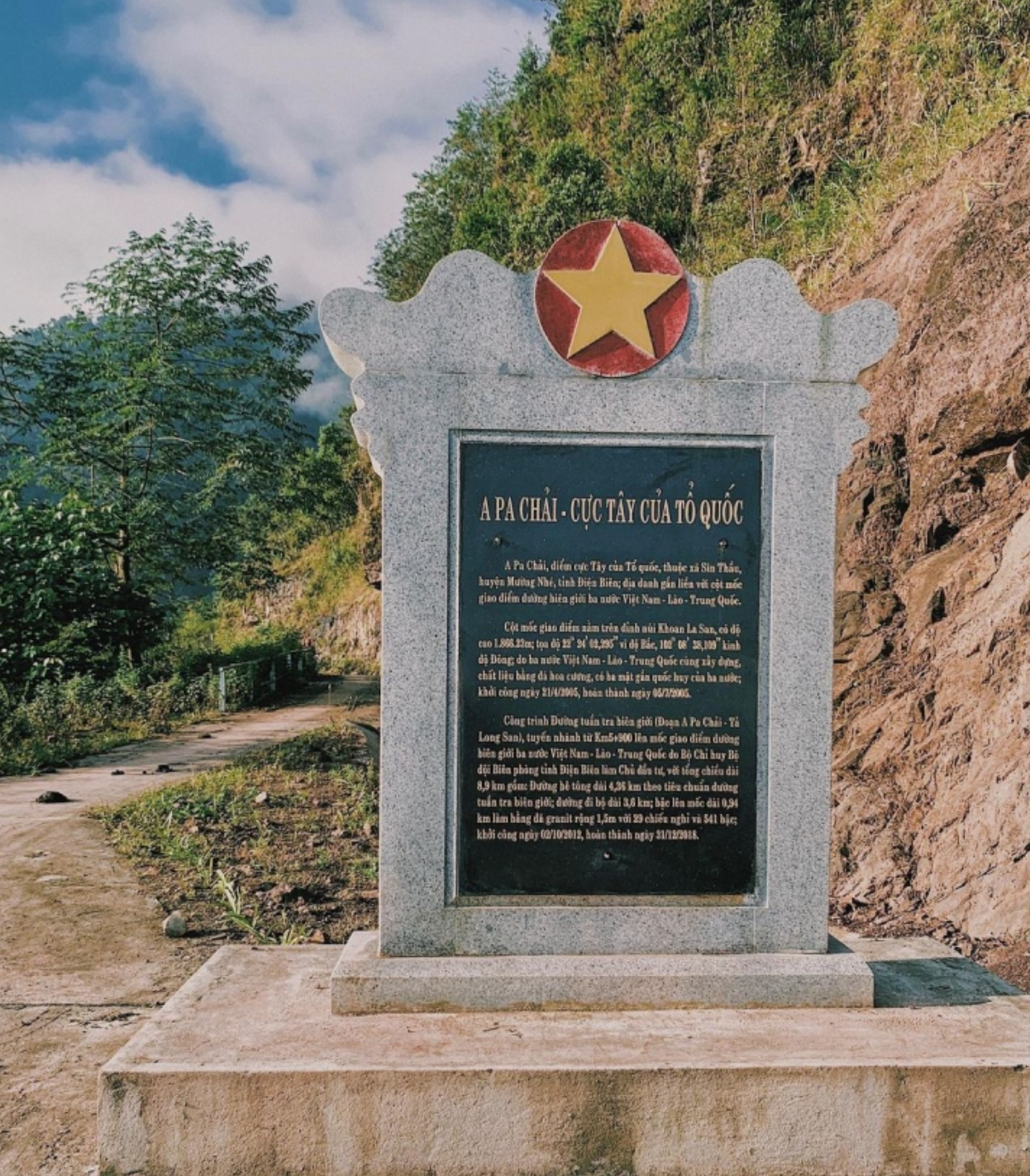 Cực Tây A Pa Chải